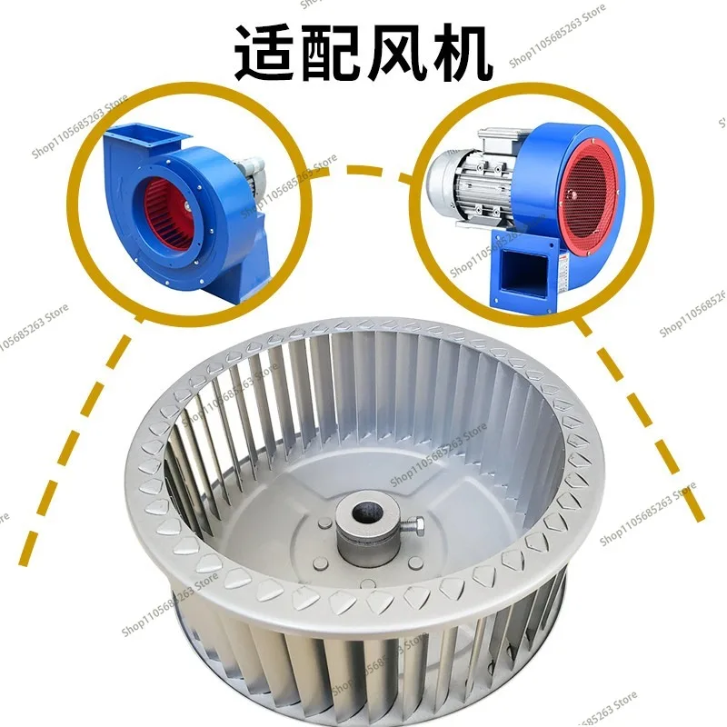 Universal Centrifugal Fan Impeller - Interchangeable Blade Insert Wheel for Industrial Blower Motors
