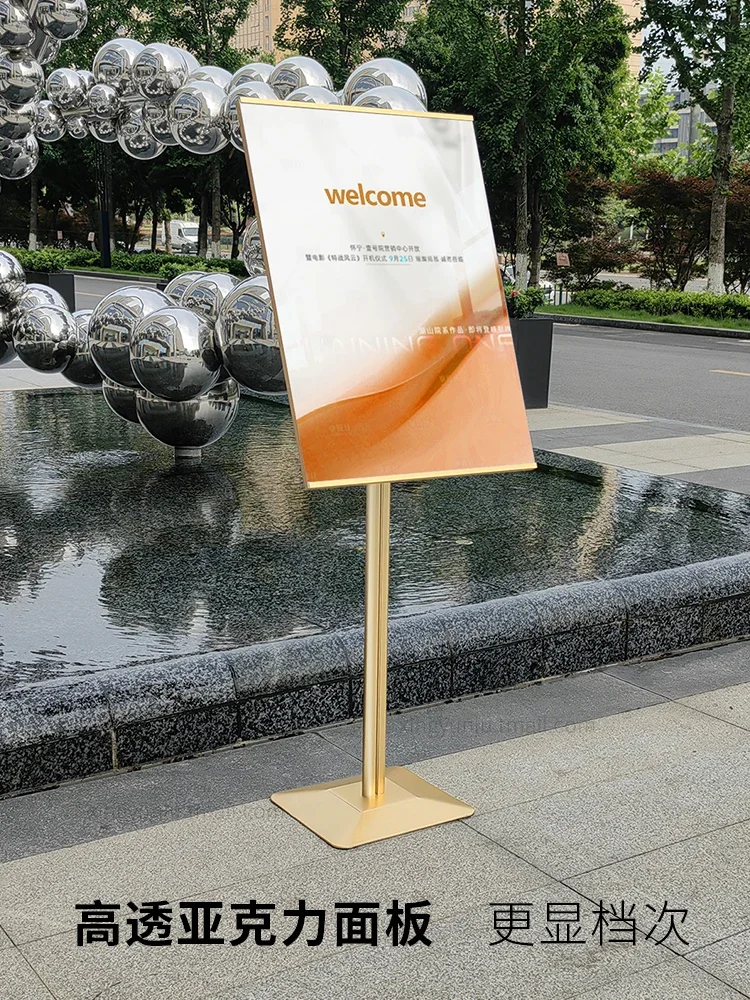 Vertical recruitment poster display stand A2 display stand at the door of the shelf water sign display board landing billboard