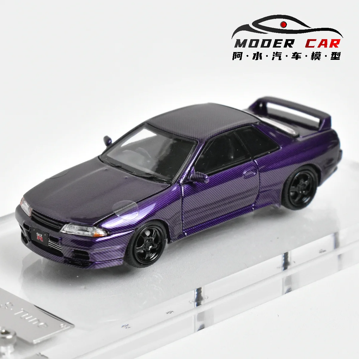 FH 1:64 GTR R32 Nismo S Tune Diecast Model Car