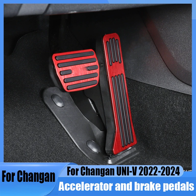 for Changan UNI-V 2022 2023 2024 Aluminum alloy material throttle brake pedal interior modification parts