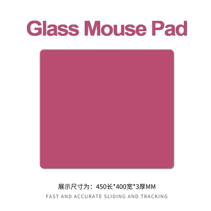 Orange Solid Color Photovoltaic Glass Mouse Pad Tempered Upgrade Smooth FPS Game & Office Study Specific Pc Laptop Mousepad
