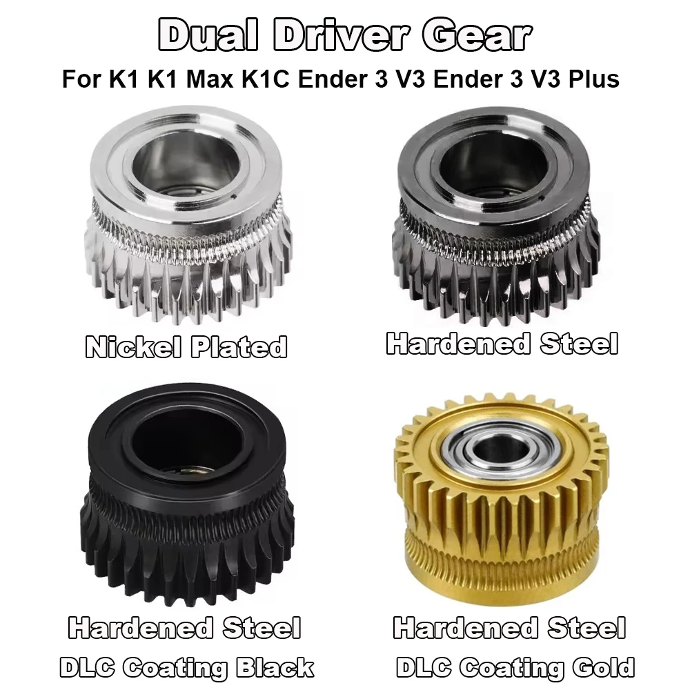 

Для K1C K1 K1 Max Gear Цельнометаллическая двойная драйверная шестерня для экструдера Ender 3 V3, никелированная твердая сталь, покрытие DLC, высокая твердость