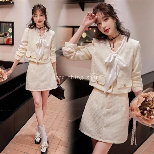 

Trendy Simple Temperament Classic Style Bow Collar Skirt Two-Piece Set
