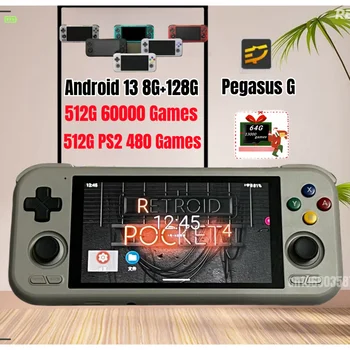 Retroid Pocket 4 Pro Official Store Handheld Game Console 4.7" Video Game Console 8G+128GB Android13 WiFi Bluetooth 512G PSP PS2