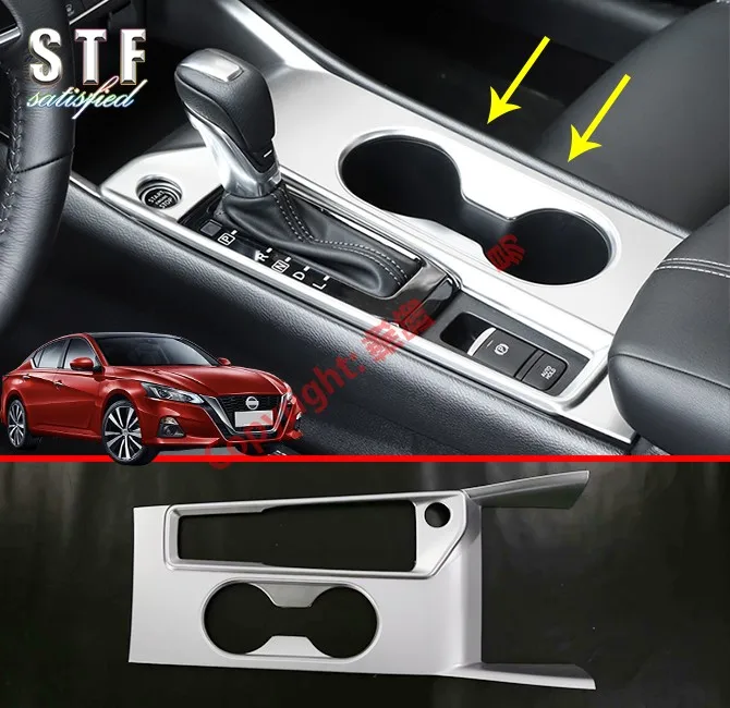 

ABS жемчужно-хромированная внутренняя ручка переключения передач, накладка, панель для Nissan Altima MK7 2019 2020, автомобильные аксессуары, наклейки