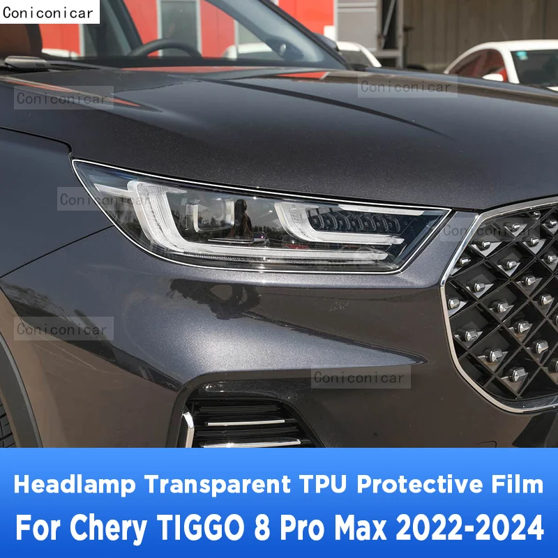 For CHERY TIGGO 8 Pro Max 2022-2024 Car Exterior Headlight Anti-scratch Front Lamp Transparent TPU Protective Film Accessories