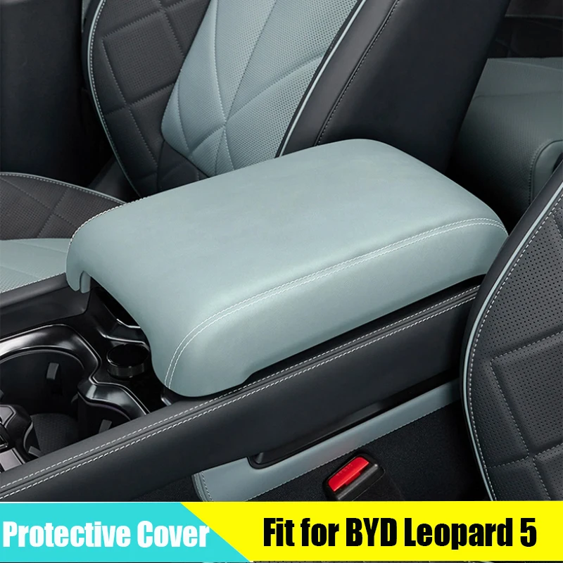 

Защитный чехол для коробки для перил, подходит для BYD Leopard 5 2024 2025, защитный чехол для перил одного цвета, декоративные аксессуары