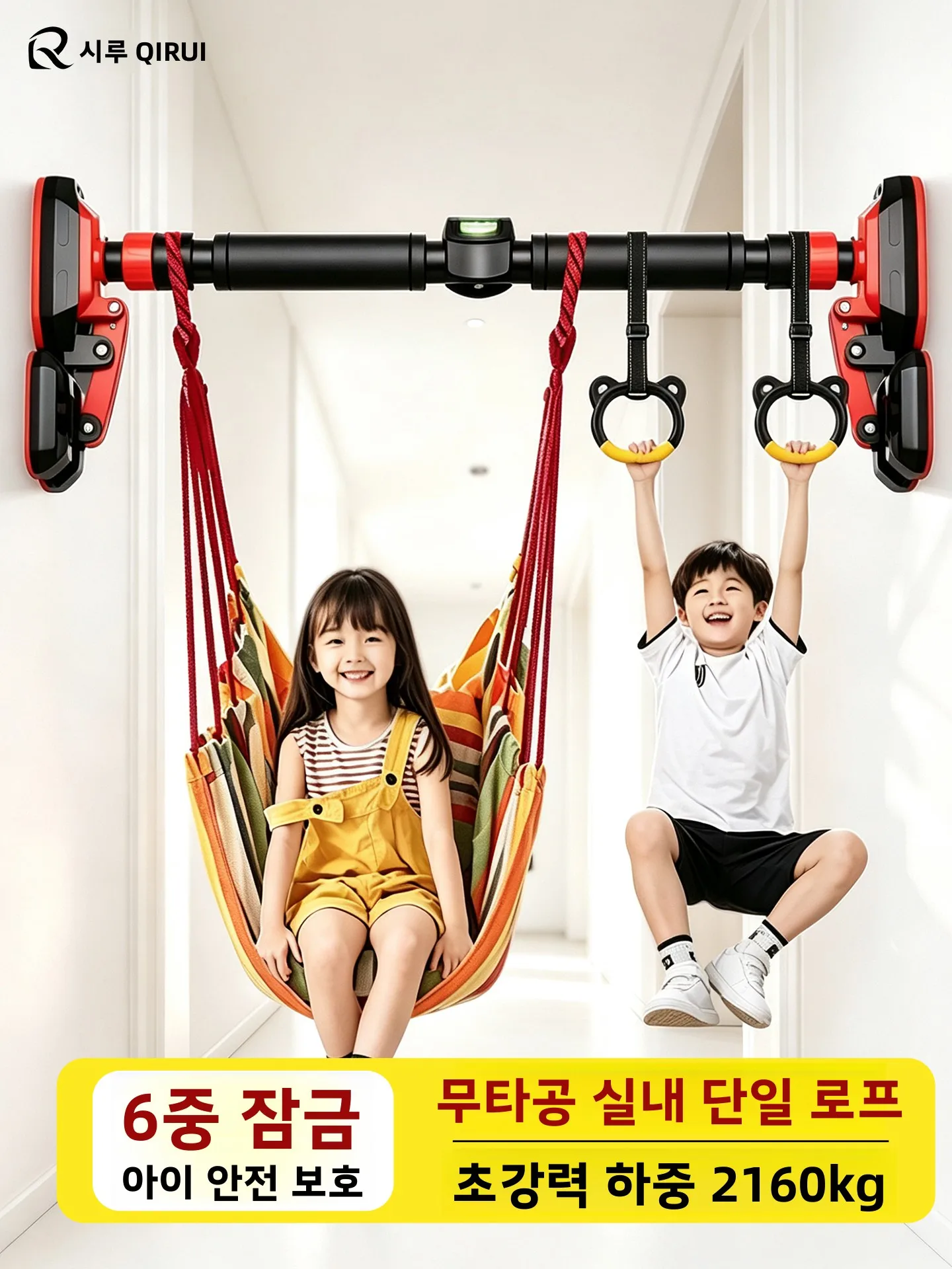 cama-suspensa-infantil-para-uso-interno-e-externo-barra-de-tracao-cadeira-de-balanco-bolsa-de-tecido-equipamento-de-ginastica-balancos-de-fitness