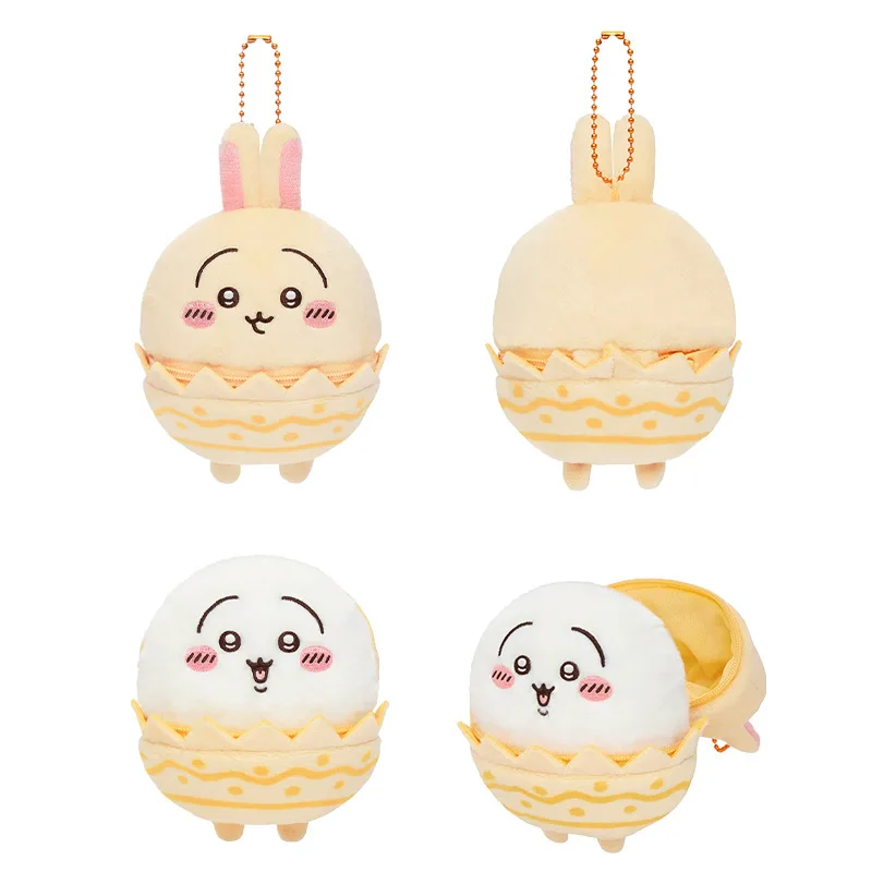 Samokryty niedźwiedź Seria Wielkanocna Usagis Pluszowa lalka Wisiorek Popularny pakiet lalek z kreskówek Ozdoba Brelok Prezent