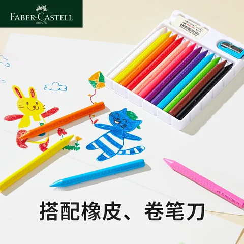 12/24 цвета Faber Castell стираемые пластиковые мелки, ластик и точилка, школьные принадлежности, нетоксичные мелки для малышей, смываемые карандаш без заточки отзывы - №9