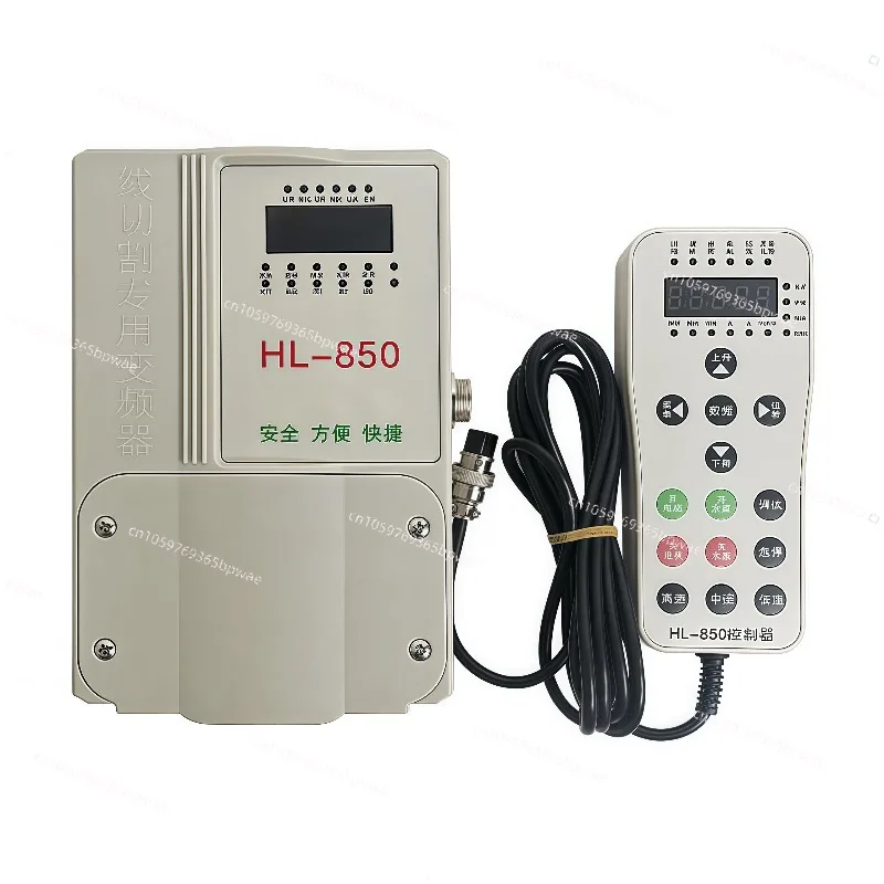 Wire Cutting Accessories Daquan, Inverter Fast Wire Walking Special Inverter Hand Control