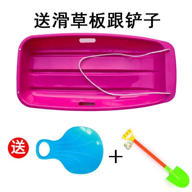 Adult Children's Grass Board Sand Board Thickened Snowboard Sand Sheet Sand Board Snowboard Sleigh Crawl Desert
