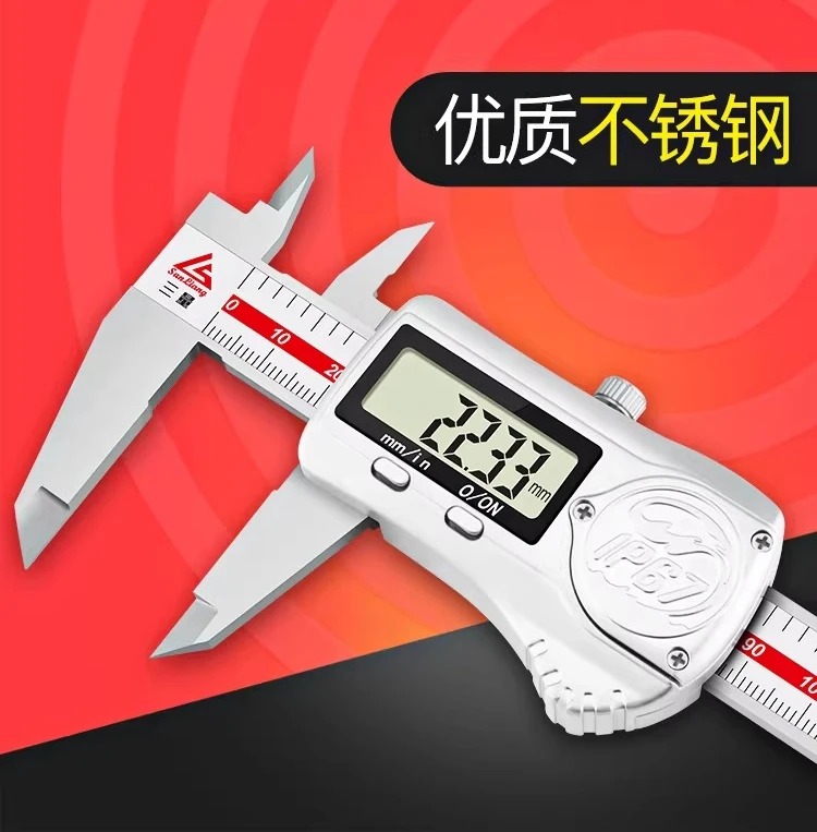 oil-proof and dust-proof caliper 0-150mm electronic digital caliper digital measurement