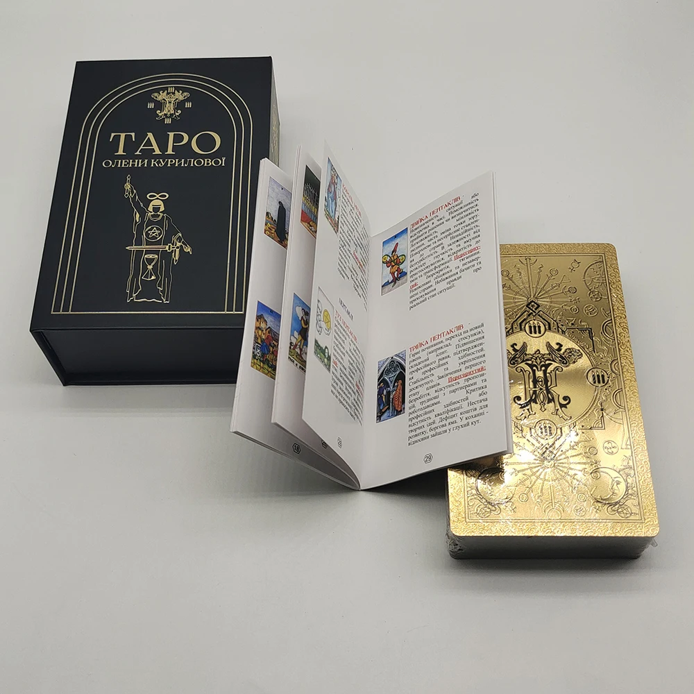 Exquisite Goldfolie Tarot wasserdichte Wahrsagerei Karten astro logische Brettspiele mit Broschüre in ukrainischer Sprache – Detail 6