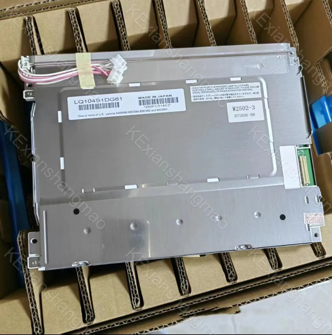 Display With Touch … - image