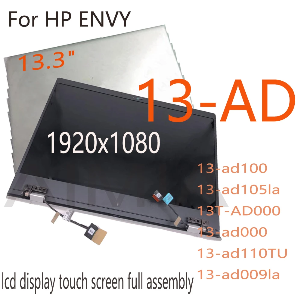 13.3 "tela lcd para hp envy 13-ad 13-ad100 13-ad105la 13t-ad000 13-ad110tu 928482-001 13-ad009la 1920x1080 conjunto completo