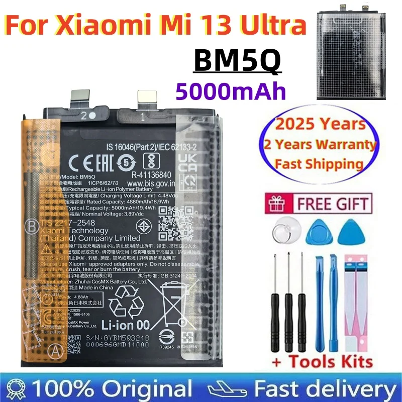 BM5Q Battery For Xiaomi Mi 13 Ultra 13Ultra Batteries In Stock Fast Shipping +Free Tools