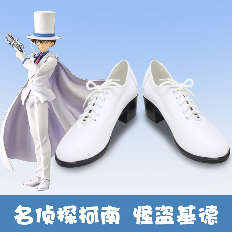 

Anime Detective Kudou Shinichi Cosplay Shoes Boots Jimmy Kudo Halloween Party Carnival Conan Edogawa Roleplay Costume Prop Shoes