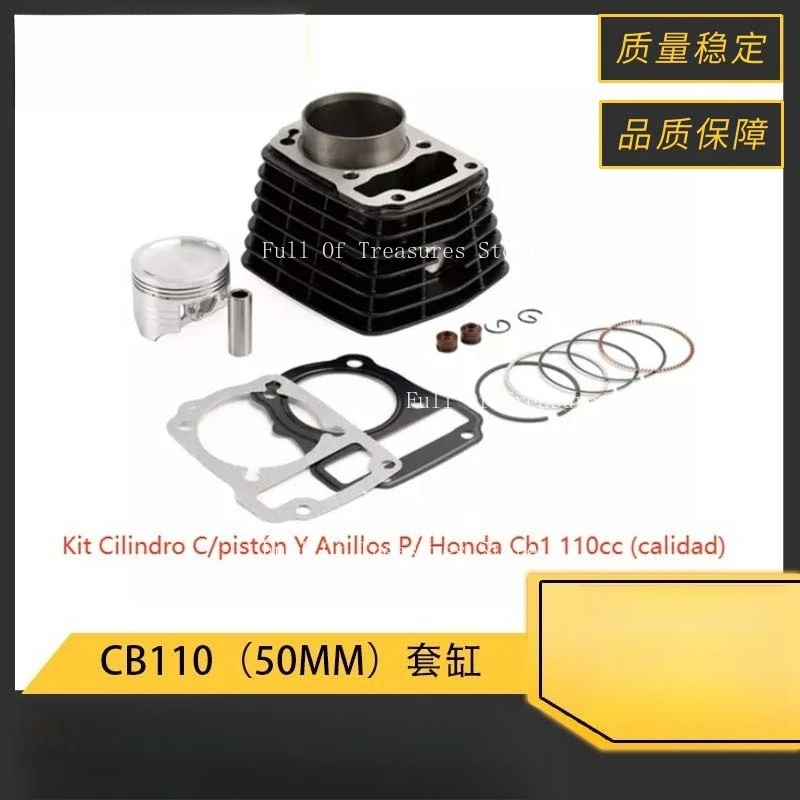 Motorcycle Cylinder… - image