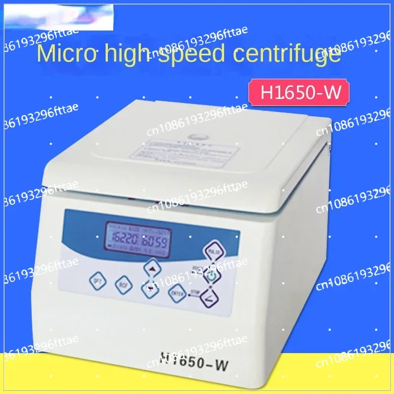 Laboratory Blood Serum Separation Using H1650-W Desktop Micro High-speed Centrifuge