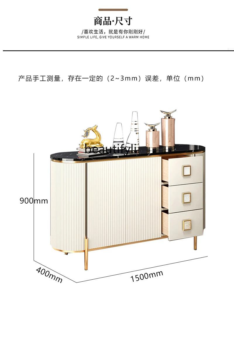 Sideboard Cabinet  Light Luxury Living Room Decorative Wall Cabinet Entrance Foyer Minimalist Storage Hallway Shoe Cabinet