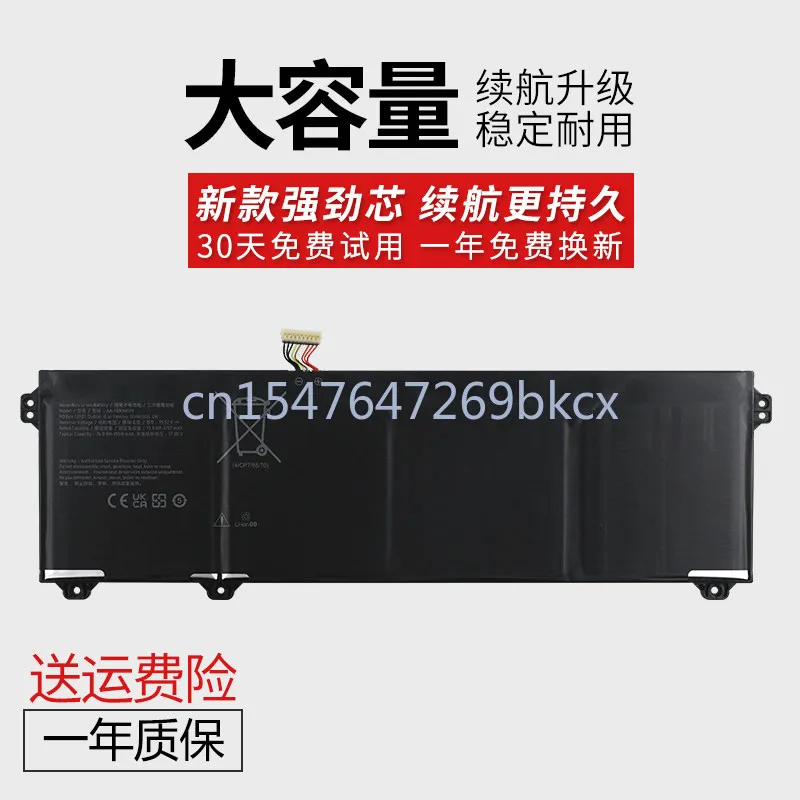 High-quality products For  GALAXY BOOK3 ULTRA NP960XFH AA-PBKN4VN Laptop battery