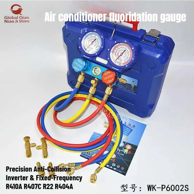 Air Conditioning Refrigerant Gauge WK-P6002S Precision Anti-Collision,Refrigerant Pressure Gauge,Dual Charging Manifold Gauge