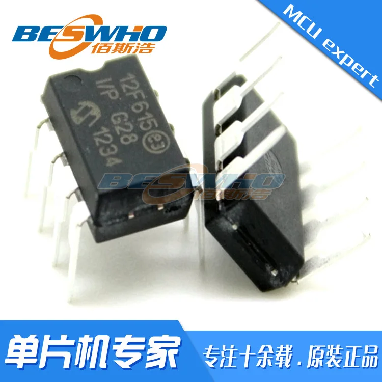 HCS201-I/P DIP8 Chip MCU MCU In-Line IC Tempat Asli Baru