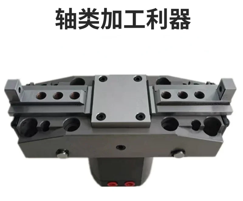 High Precision Centering Vise Hydraulic Synchronous Centering Vise Fixture CP-20 CP-30A/50