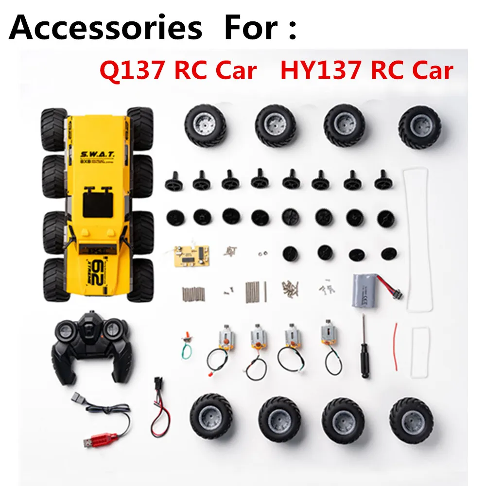 Q137 RC Car  Accessories Motor / body shell / tire / motherboard / 7.4v 900mAh Battery For HY137 RC Car Part