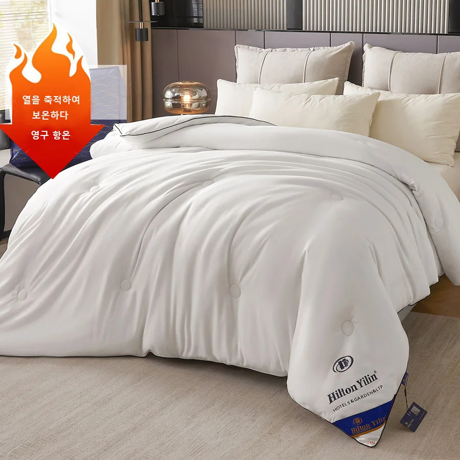 

Одеяло в стиле отеля Queen KingЛегкое, пушистое, удобное и дышащее, мягкое зимнее одеяло, очень теплое одеяло 220x240