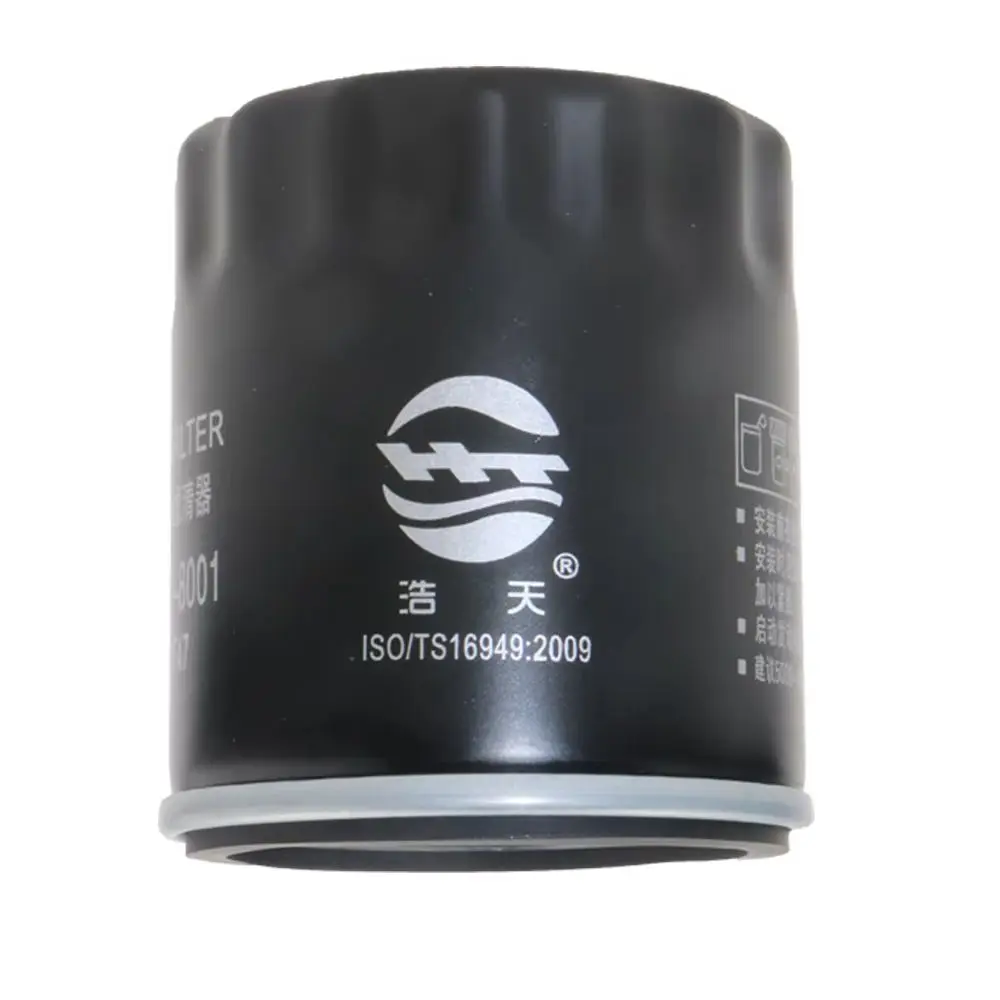 

Car Oil Filter FOR BUICK EXCELLE 2003-2008/ GL8 I 2005-2016/ REGAL I 2002-2008/SAIL 2001-2004 CHEVROLET AVEO EPICA LOVA 25170842