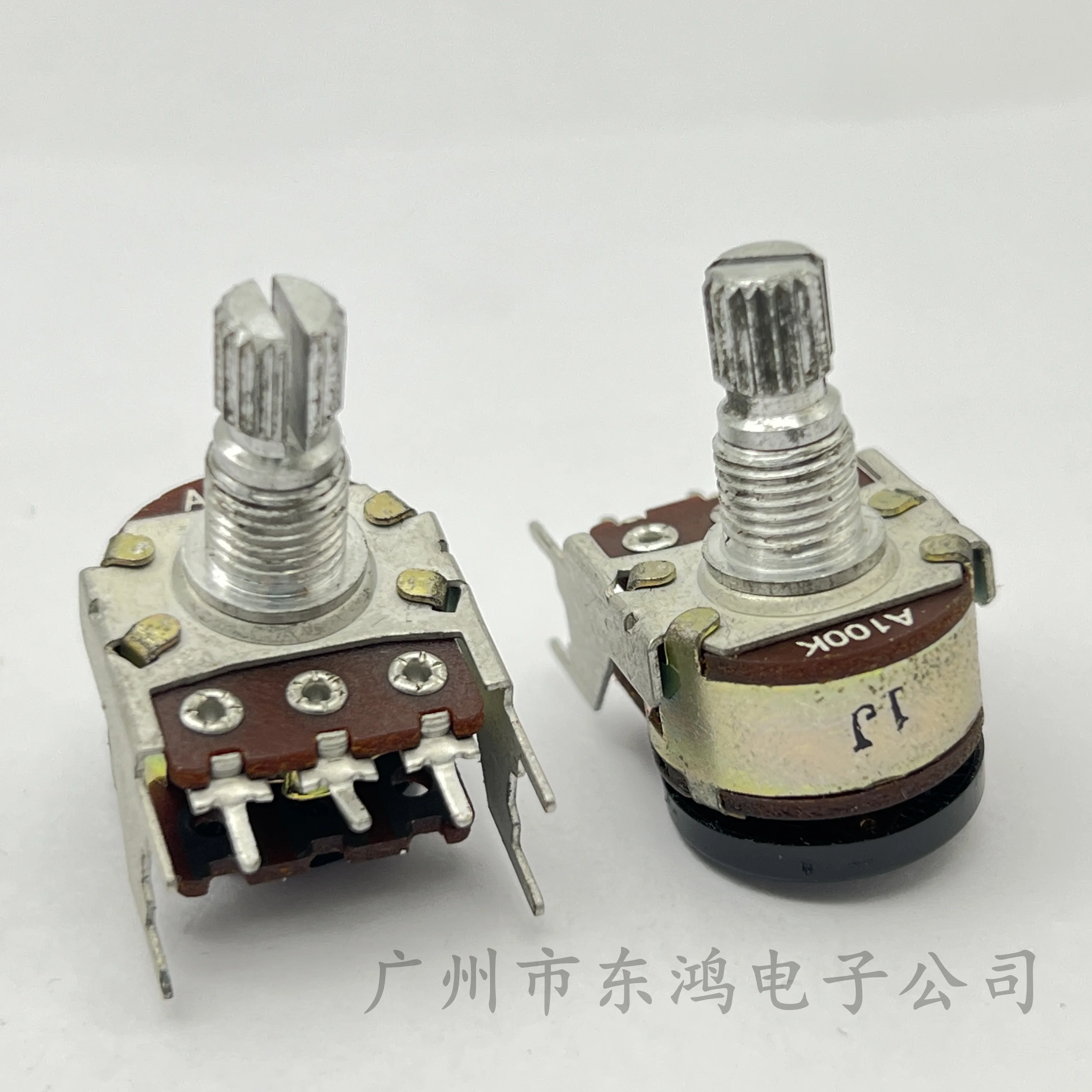 1 PCS 148 single potentiometer A100K handle length 20MM × 40 steps