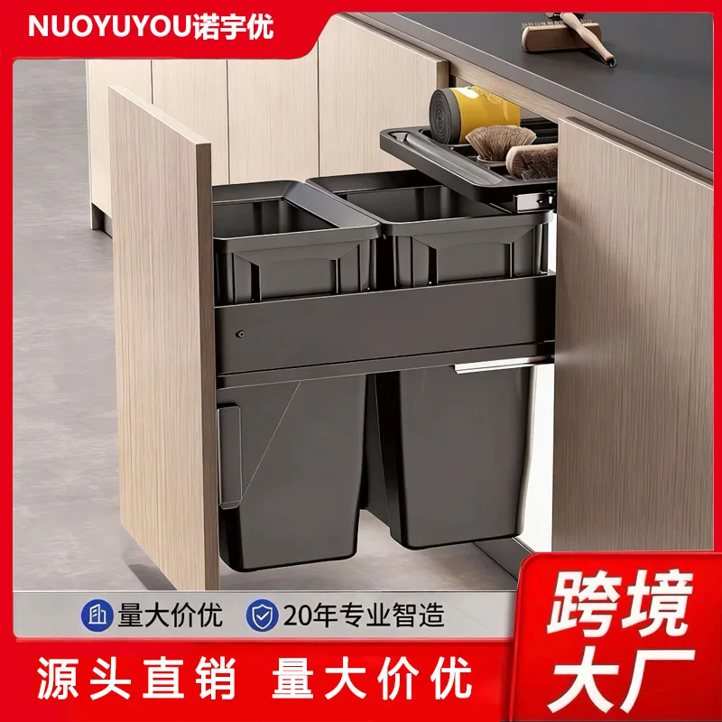 Kitchen cabinets Embedded trash can Embedded with lid Built-in double barrel classification Large large capacity wet
