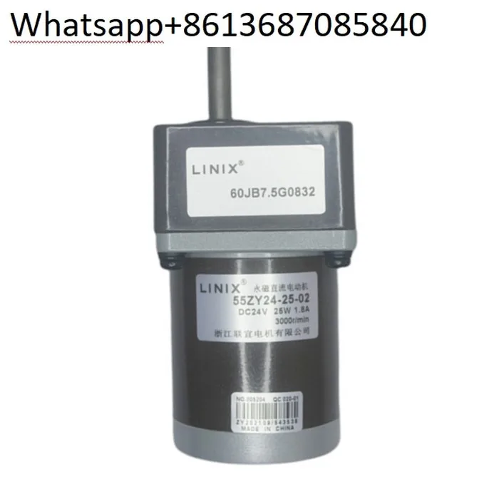 55ZY24-25-02 60JB7.5G0832   PERMANENT MAGNET DC    25 -01 A 30  Acceleration and deceleration device