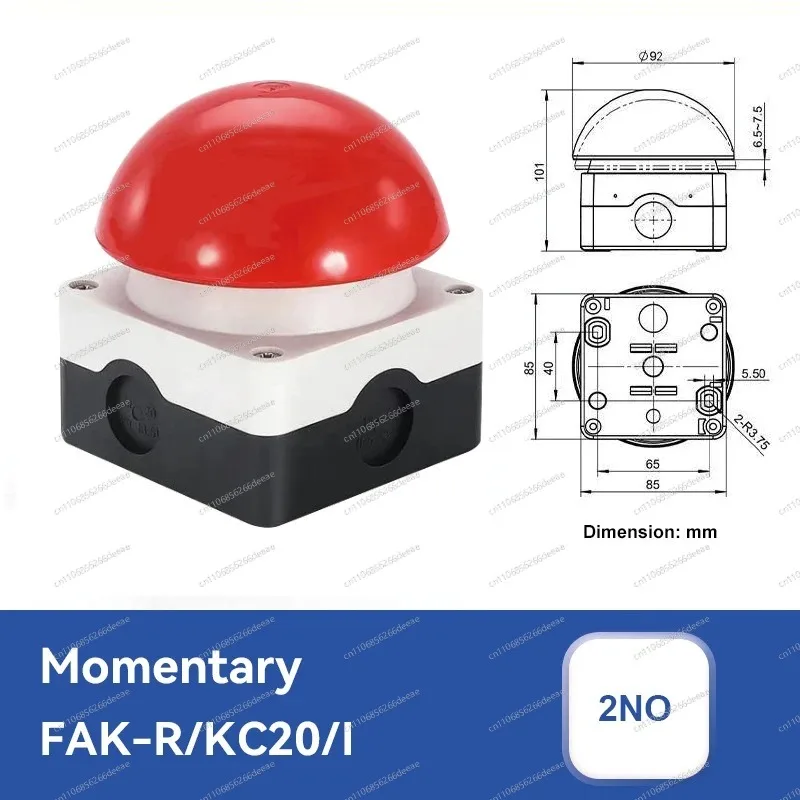 Emergency Stop Foot Switch-R/KC11/I – 1NO+1NC / 2NO Palm Pedal Switch with Mushroom Button for Industrial Control Systems