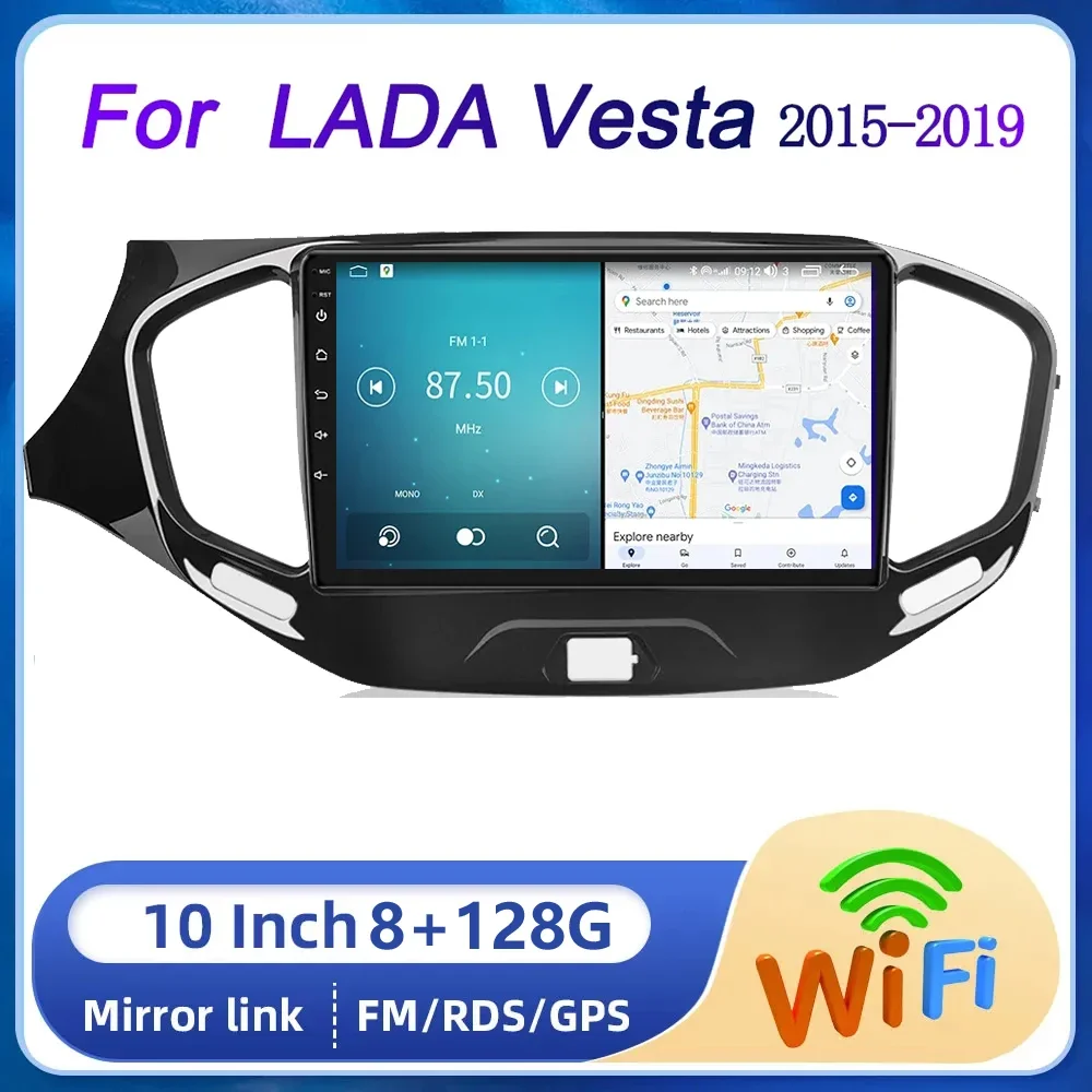 

2 din Android 13 car radio video multimedia player for LADA Vesta Cross Sport 2015-2019 GPS navigation 4G SIM DSP