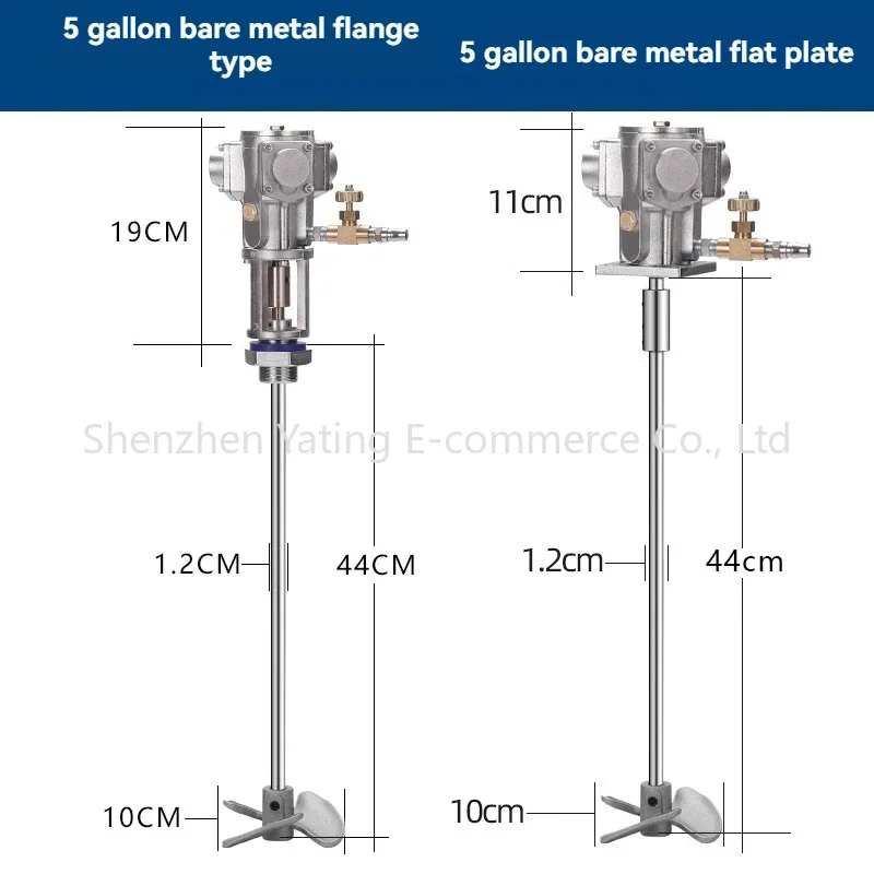 1pc Pneumatic Mixer, Industrial Lifting Paint Mixer, Small Ton Bucket, Dispersing Ink, Glue, Liquid Coating