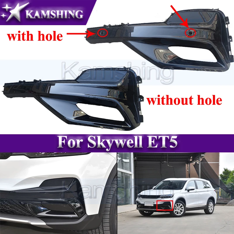 

Kamshing Front Bumper Foglight Frame For Skywell ET5 Fog Light Grille Foglamp Cover