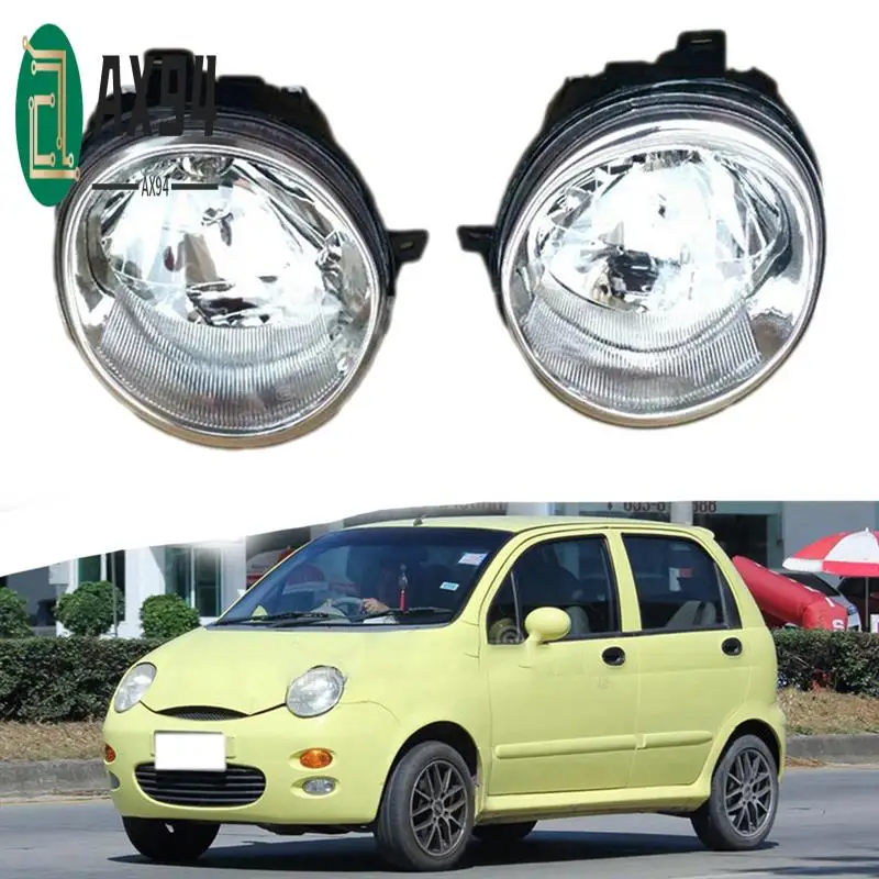 

AX94-Auto Front Headlight Assembly For CHERY QQ Clear Lens Headlights Lamps