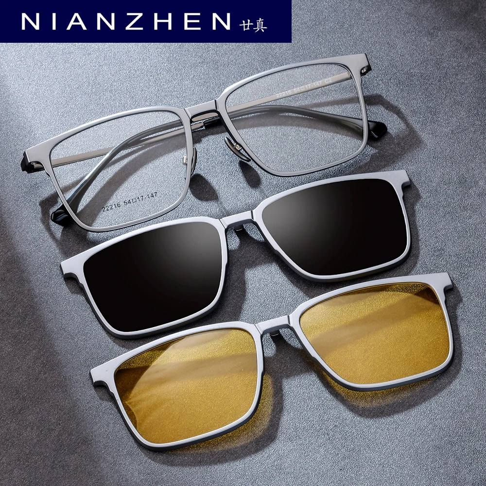 NIANZHEN Alloy Eyeglasses Frame Men 2026 New Square Magnet Clip Glasses Night Vision & Polarized Lens Ultralight Eyewear 22216