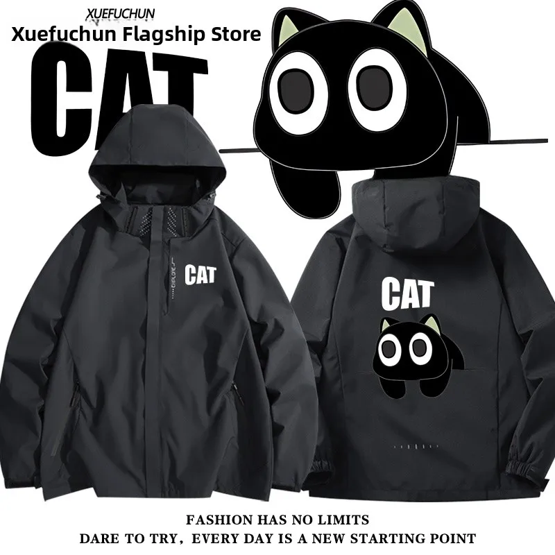 

Bla Jaet мужское и женское повседневное модное новое ветрозащитное пальто из полиэфирного волокна с капюшоном на молнии Jaet