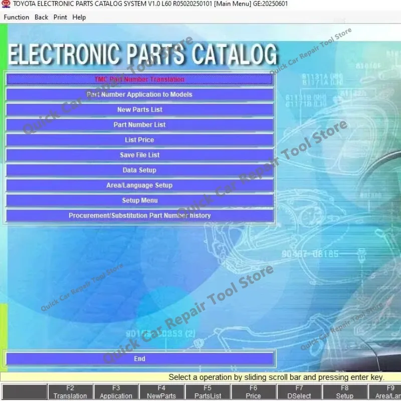 2026 hot selling newest  2025.09 for Toyota & Lexus All Regions EPC Electronic Parts Catalogue