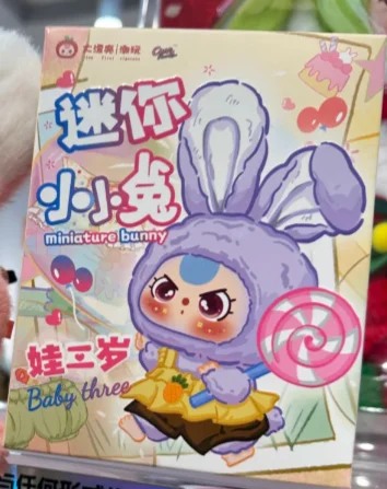 

new Baby Three mini Macaron Little Rabbit Series Vinyl blind box Tide Play Ornament Pendant Creative Cute Doll Toy girl Gift