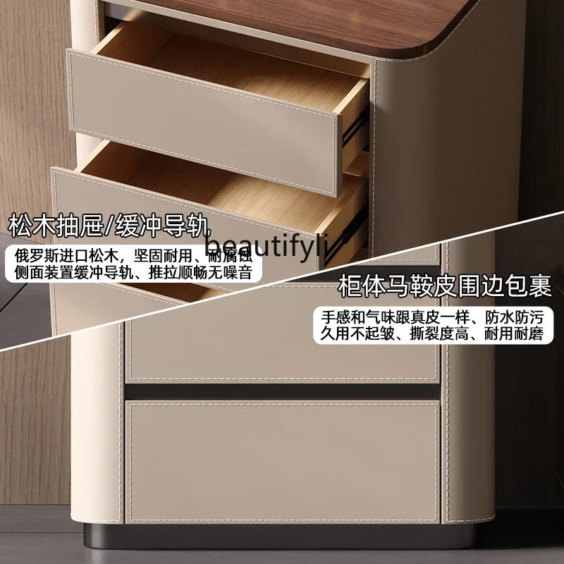 G Walnut saddle leather chest solid wood bedside high-end bedroom storage cabinet