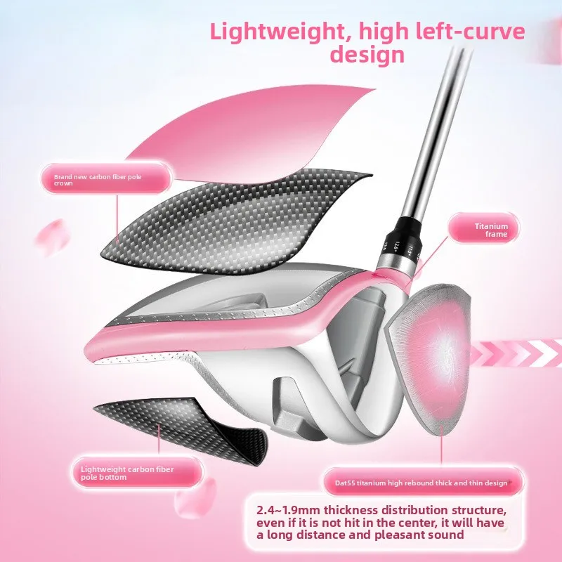 Golf Club Ladies High Rebound Lightweight Carbon Fiber Titanium Gold No. 1 Wood No. 1 Adjustable Inclination