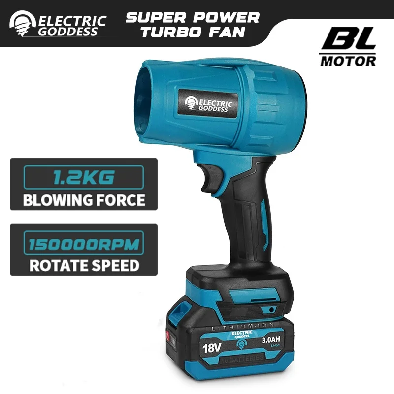 200 متر/الثانية فرش 150000 دورة في الدقيقة منفاخ الهواء الكهربائي توربو مروحة نفاثة يده أداة نفخ الغبار لماكيتا 18 فولت بطارية دبوس #1