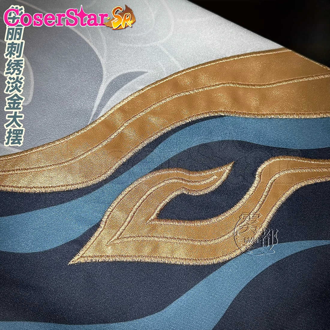 CoserStar-SR Gioco Honkai Star Rail Dan Heng Permansor Terrae Costume Cosplay Vestito Carnevale Halloween Gioco di ruolo Parrucca Scarpe Abiti