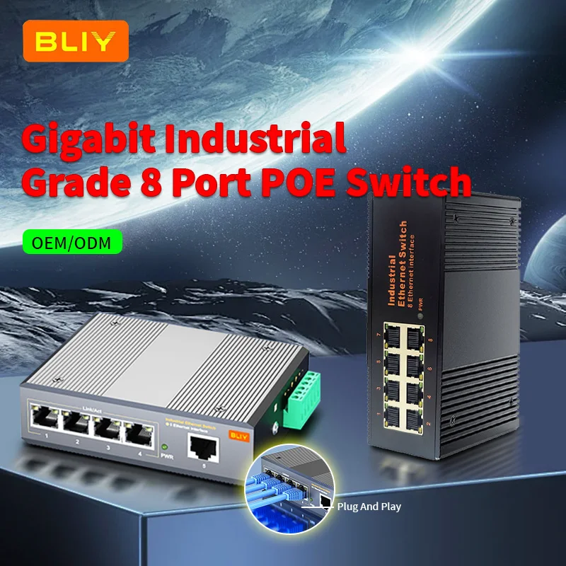 Industrial-grade switch 8-port Gigabit and 100M POE powered optical fiber switch rail-mounted monitoring router equipment