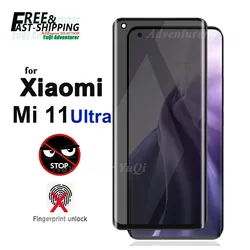 3D Anti Spy Screen Protector For Xiaomi Mi 11 Ultra Curve Privacy Tempered Glass Peep 9H High Aluminum Crystal